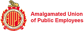 Amalgamated Union of Public Employes Logo